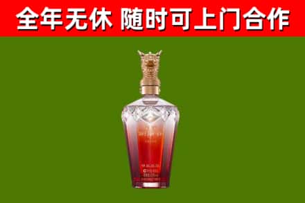 博山回收剑南春价格