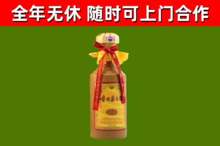 博山回收15年份茅台